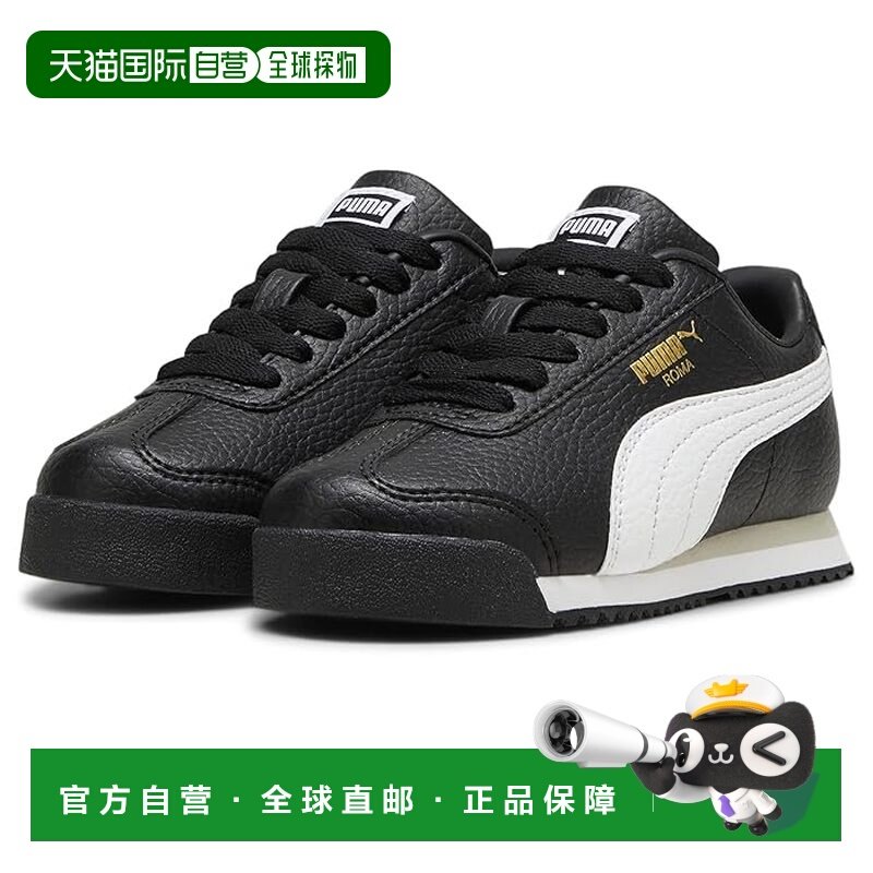1h可退 香港直邮Puma 彪马 女童 Roma 运动休闲鞋(幼童)童鞋童装,童鞋/婴儿鞋/亲子鞋,运动鞋,淘宝优惠券,粉丝福利购,淘宝优惠卷