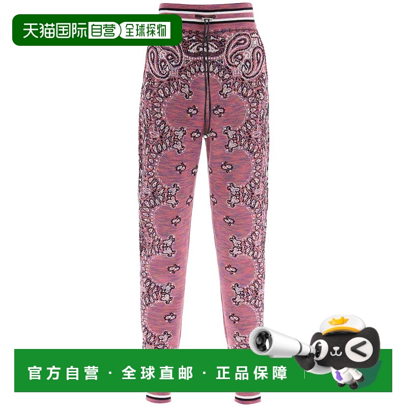 欧洲直邮AMIRI 女士休闲裤 WKP001510正品时尚流行休闲潮流穿搭