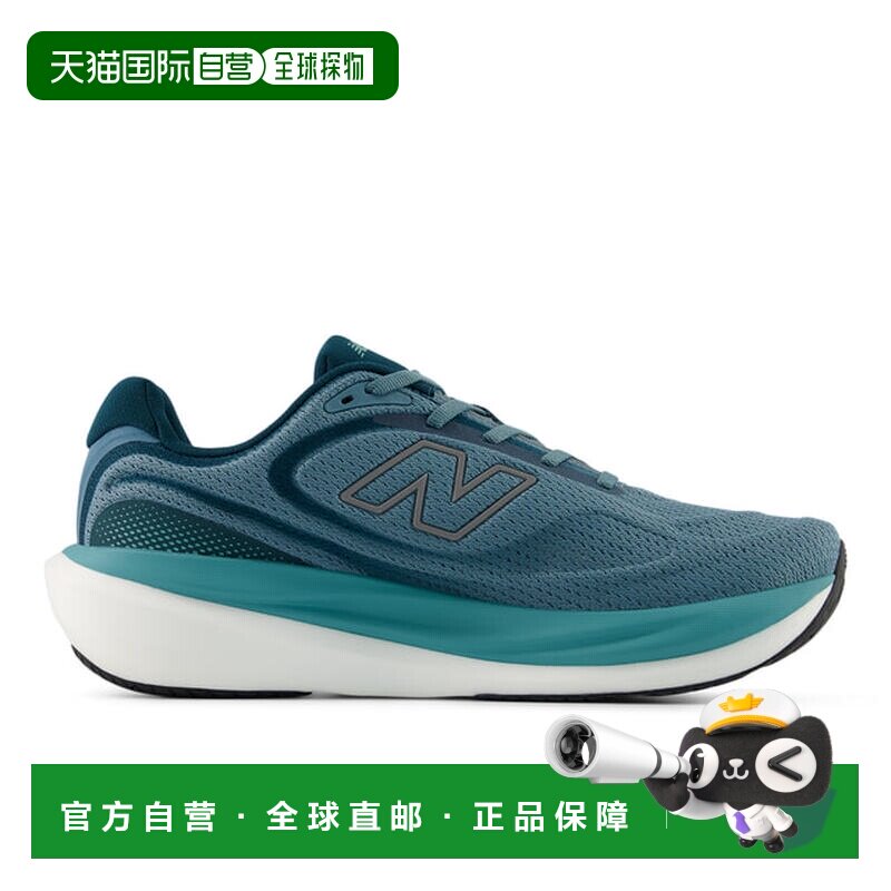日本直邮New Balance 1080 v15 M10807RO 男款 田径跑步鞋 2E INF
