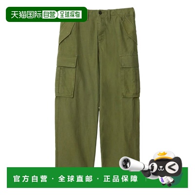 香港直邮BURBERRY 男士休闲裤 8116438C1424 SS2026 绿色 COTTON