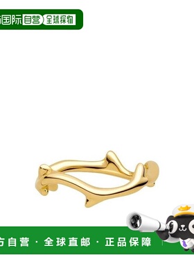 香港直邮Dior BOIS DE ROSE 戒指 JBDR95033配饰木戒指