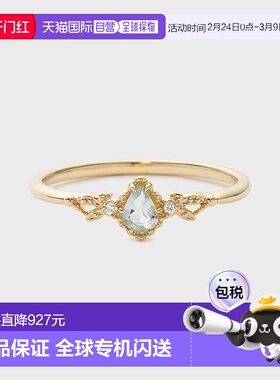 1h可退 日本直邮NOJESS 女士K10海蓝宝石戒指 30241111014钻石