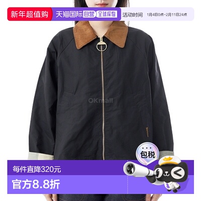 韩国直邮Barbour Catlin女款长袖防水夹克外套翻领LSP0203保暖