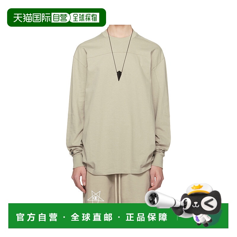 1h可退 香港直邮RICK OWENS 女士休闲裤 CW01E1672CHJG08 AW2025
