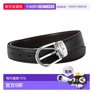 香港直邮MONTBLANC万宝龙经典系列牛皮抛光椭圆形扣针皮带腰带3cm