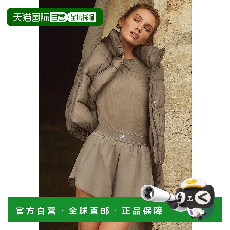 美国直邮Alo Yoga Match Point 短裤 - 可可浅棕