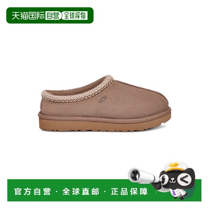 韩国直邮UGG 女士靴子 5955CRBO羊毛正品 休闲时尚百搭 舒适 外穿