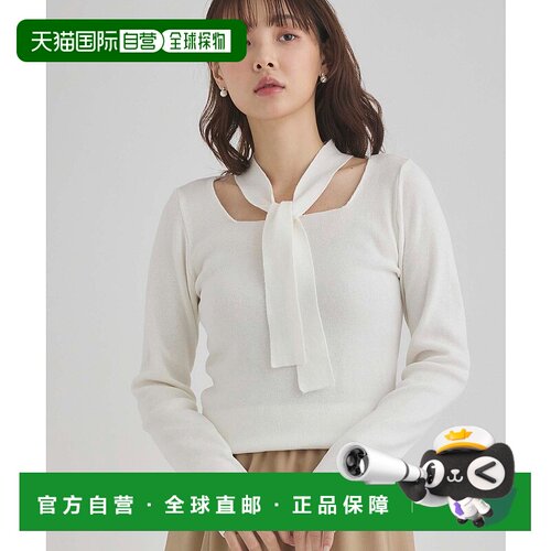 1h可退 日本直邮fifth 女士蝴蝶结方领针织衫 ES25S0018