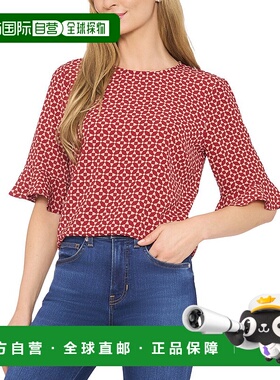 自营CeCe Ruff Cuff Blouse - red 美国奥莱直发
