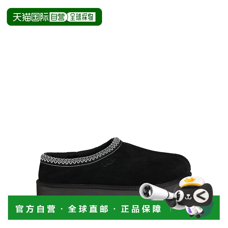 1h可退 香港直邮潮奢 Ugg 男士 Mules 木屐 black黑色 舒适时尚