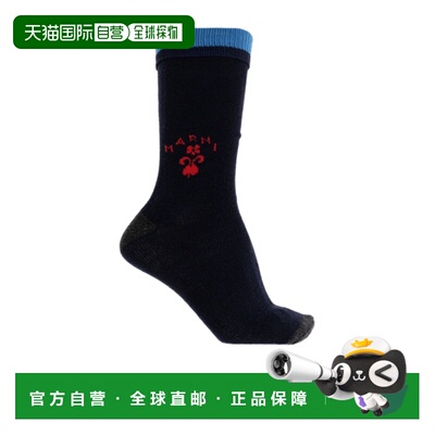 香港直邮奢淘 Marni Wool Flower Logo 中筒袜 男 SKZC0154Q0UFZ4