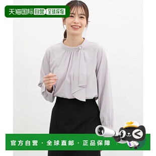 1h可退 日本直邮Honeys 女装 不对称蝴蝶结设计宽松衬衫 67361006