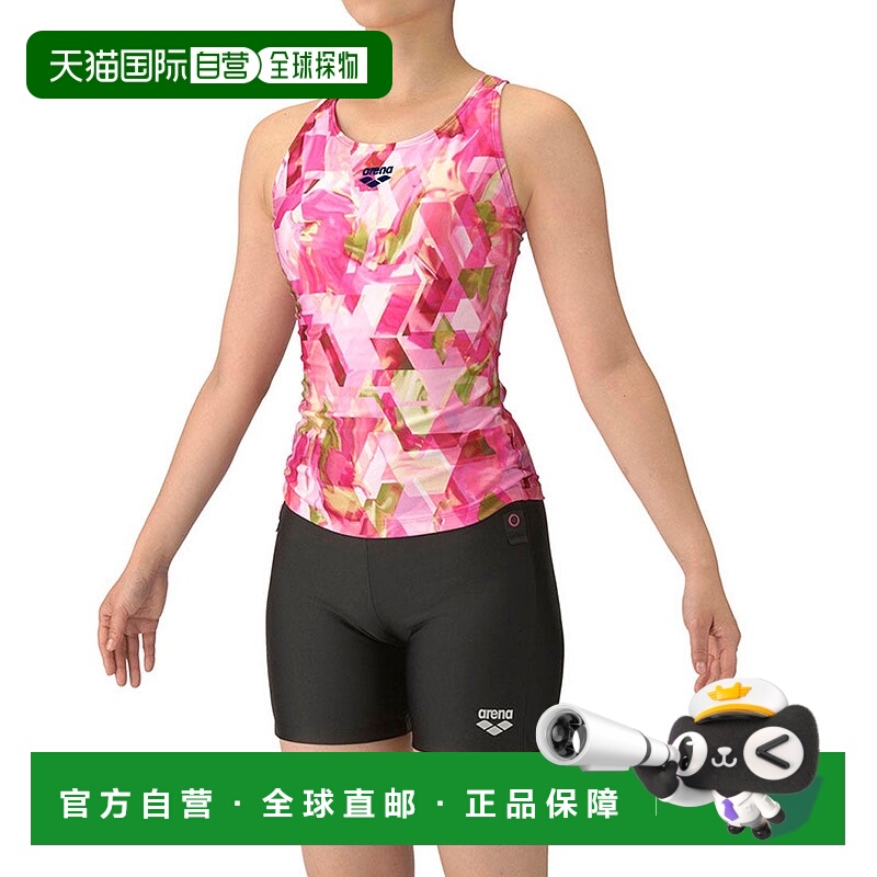 日本直邮 Fitness Separates 健身套装泳衣