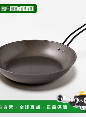 【日本直邮】Arnest【日本制】铁制煎锅 电磁炉适用 26cm  A-7799