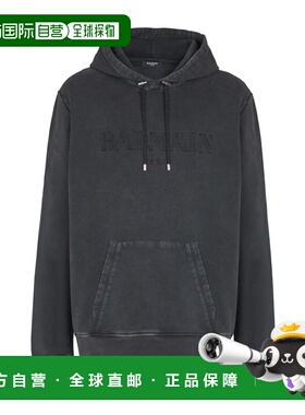 香港直邮BALMAIN 男士针织毛衣 EH1JT047BC72YGD SS2025 深灰色