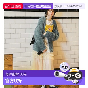 1h可退 日本直邮【forksy.】怪兽毛绒宽松V领开衫针织牛仔套头衫