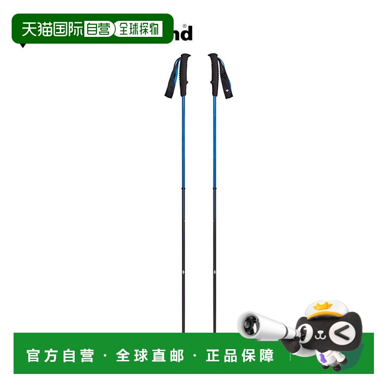 日本直邮Black Diamond Distance Carbon BD82294 登山杖轻便经 U