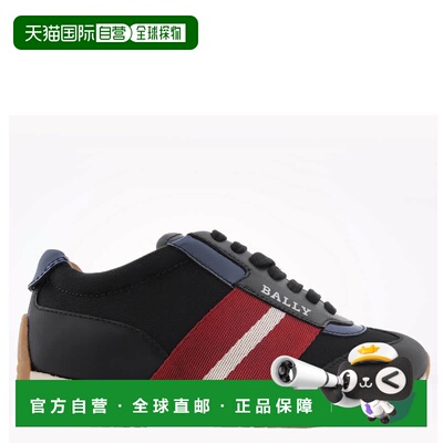 自营Bally Althea低帮运动鞋-黑色 美国奥莱直发