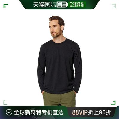 香港直邮潮奢 Superdry 极度干燥 男士 Code 高科技长袖上衣