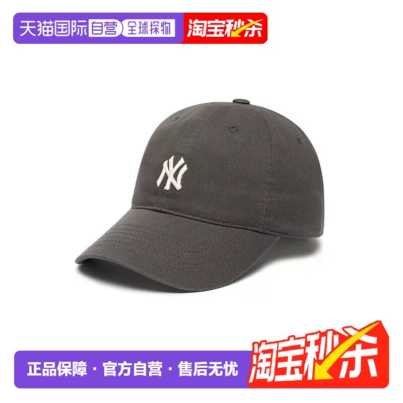 韩国直邮MLB帽子棒球帽CP66/77鸭舌帽男女防晒遮阳日常百搭软顶新 - 天猫国际全球探物出品