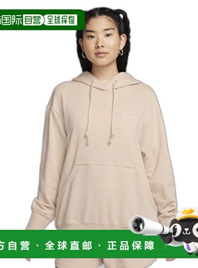 韩国直邮NIKE 女士连帽衫 HJ7026-126 AS W NSW FT OS PO HDY T100