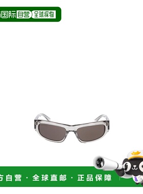 1h可退 香港直邮balenciaga 男士 太阳镜巴黎世家