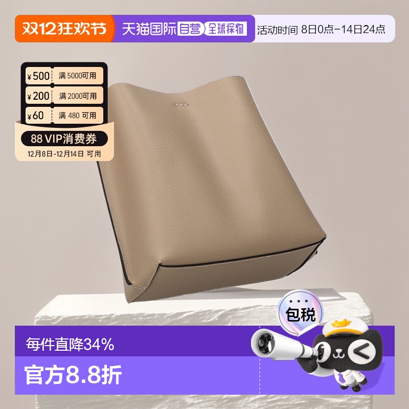 日本直邮COACH蔻驰女士皮革水桶包米色手提单肩斜挎CA177