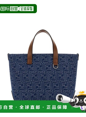 香港直邮FENDI 男士手提包 7VA658AUGOF1SCG SS2025 蓝色 DENIM E
