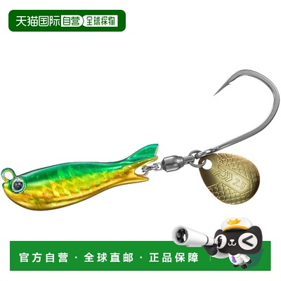 【日本直邮】Daiwa达亿瓦 Blade Jigging/Lure Real Blade TG 80G