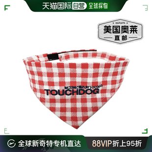 红色 Touchdog 狗头巾 美国奥莱 格子图案魔术贴时尚 直发