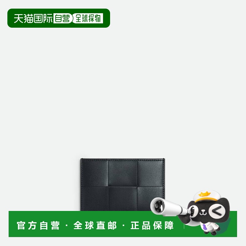 欧洲直邮BV葆蝶家 25秋冬 748052V5FD12074 男士 钱包 Cassette信