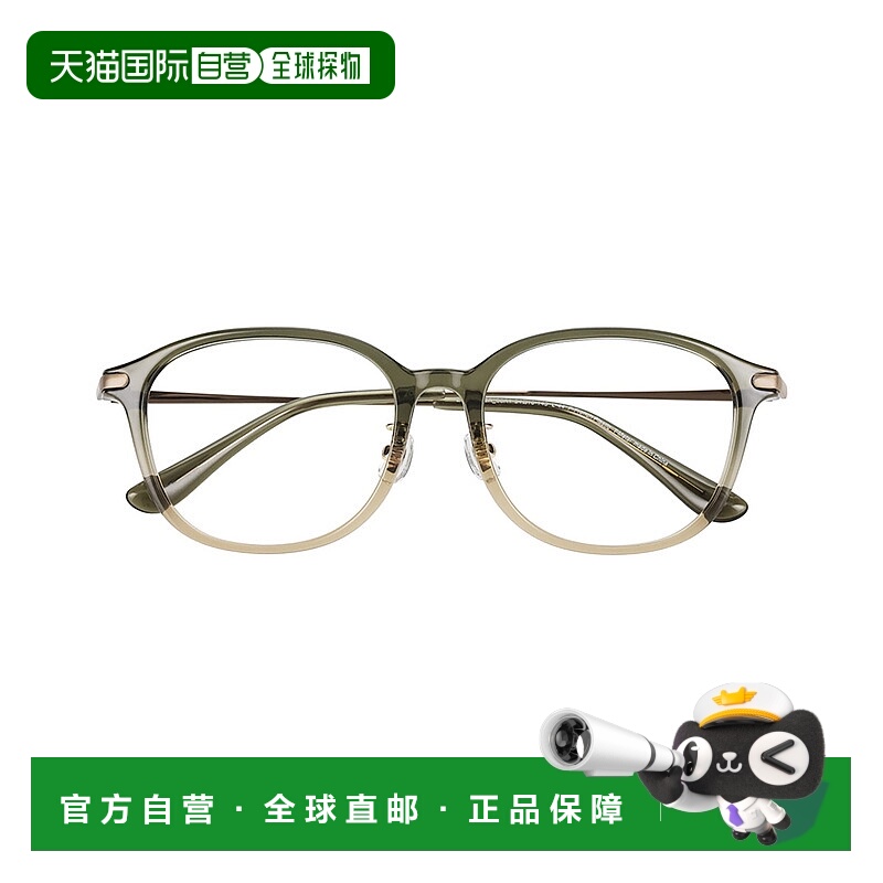 1h可退 日本直邮Zoff 佐芙 Zoff 男女同款 轻量金属框 复古方框眼