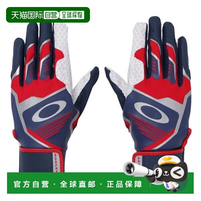 日本直邮OAKLEY 棒球击球手套 STRIKING GLOVE 双手通用 FOS90185