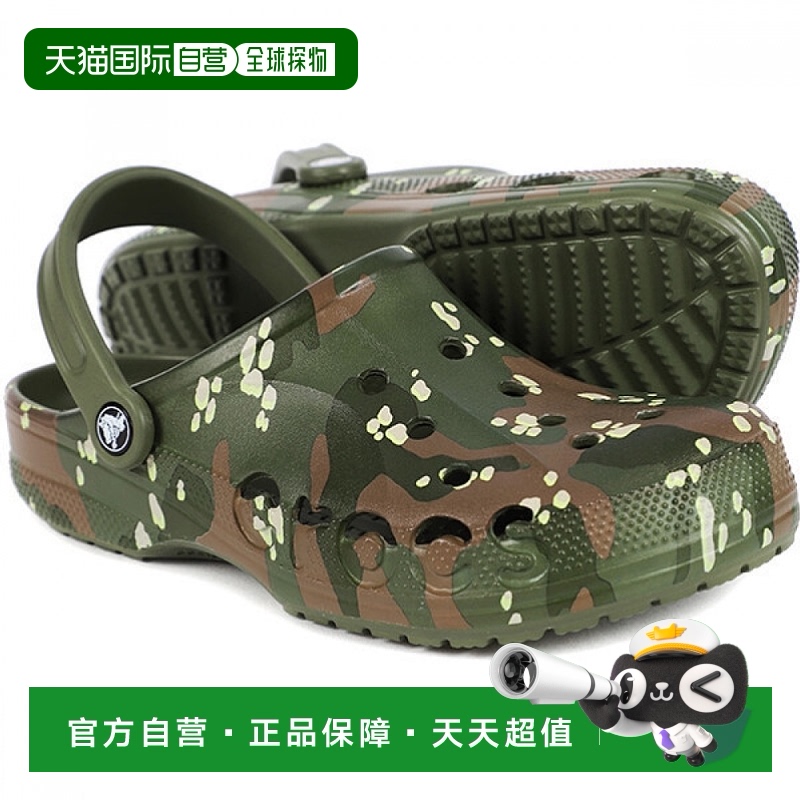 1h可退 韩国直邮crocs  运动鞋拖鞋