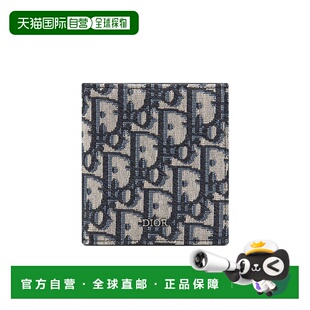 香港直邮Dior DIO5NMD5 徽标钱包
