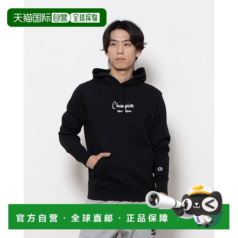 日本直邮 无 男士连帽运动衫 [C3-A132]