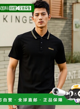 香港直邮VERSACE 男士POLO衫 10118511A140491B000 SS2024短袖