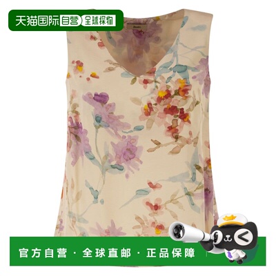 1h可退 香港直邮Herno 女士 印花上衣 BL000051D12789P beige米色