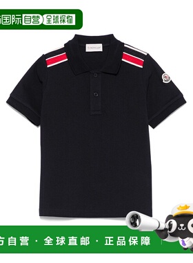 1h可退 香港直邮Moncler 盟可睐 女童 短袖Polo 衫童装 K19548A00