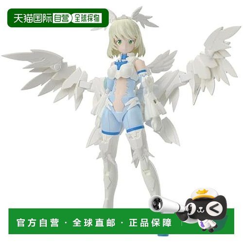 【日本直邮】Bandai万代 手办模型30MS SIS-Dc88w艾丽艾瑞 已分色