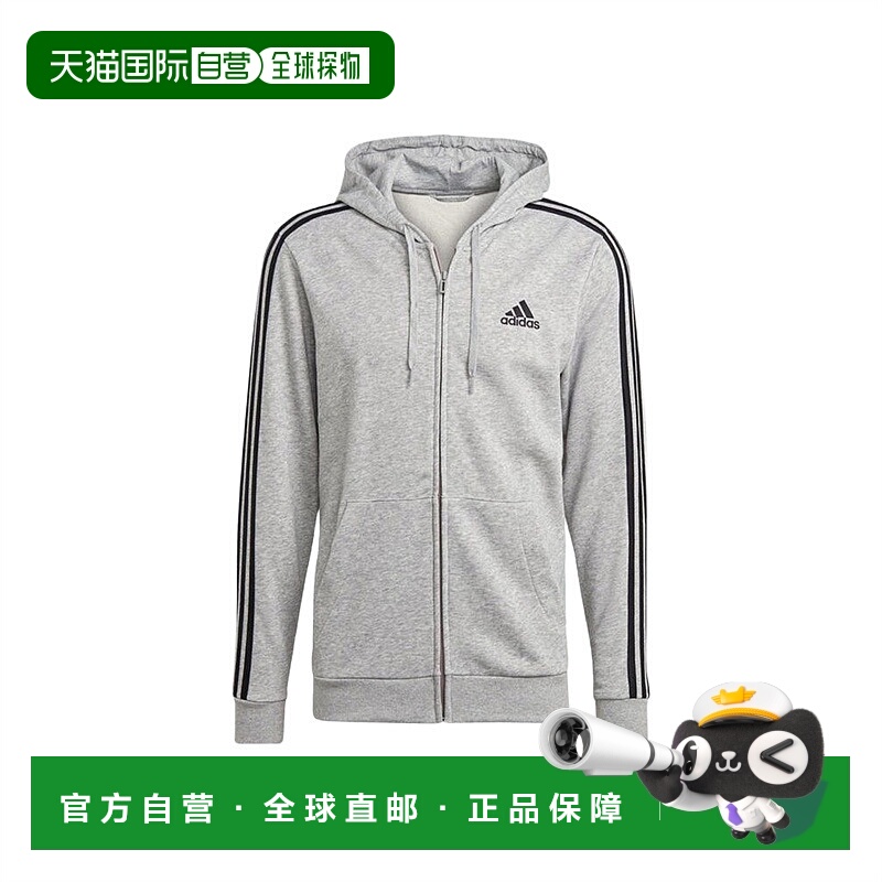 自营男士Adidas阿迪达斯Essentials French Terry运动休闲连帽衫