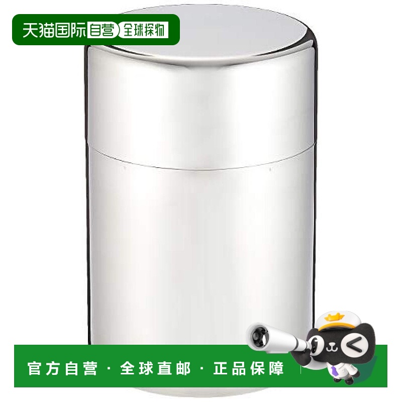 【日本直邮】CASUAL PRODUCT青芳制作所 不锈钢茶筒150g 19722