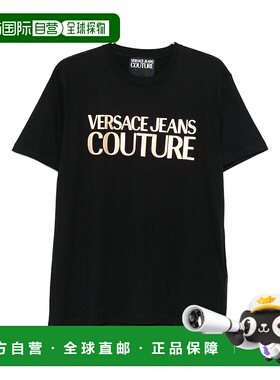 香港直邮Versace Jeans Couture 男士T恤 79GAHT05CJ00TG89上衣