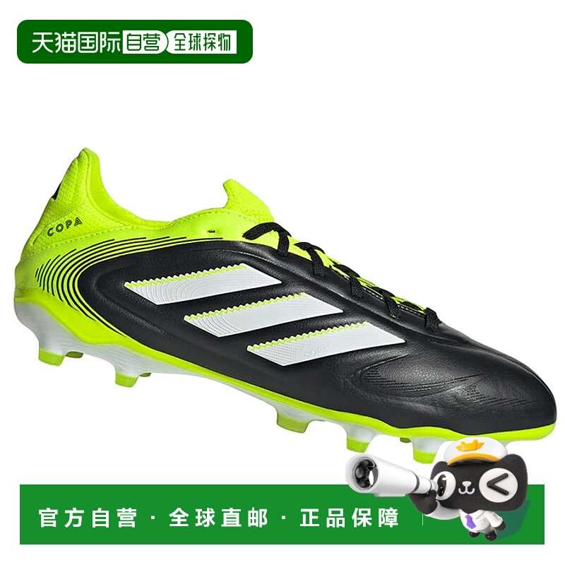香港直邮ADIDAS 男士足球鞋 JR2829GIALLONERO CO 花色 SCARPE UO