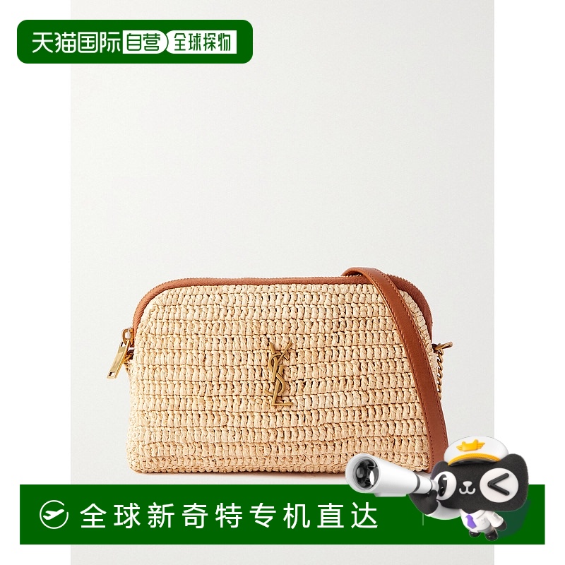 1h可退 香港直邮Saint Laurent 圣罗兰 女士 斜挎包 774293GAAEE