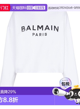 1h可退 香港直邮Balmain 巴尔曼 女士 长袖短款卫衣 CF1JO065BB02