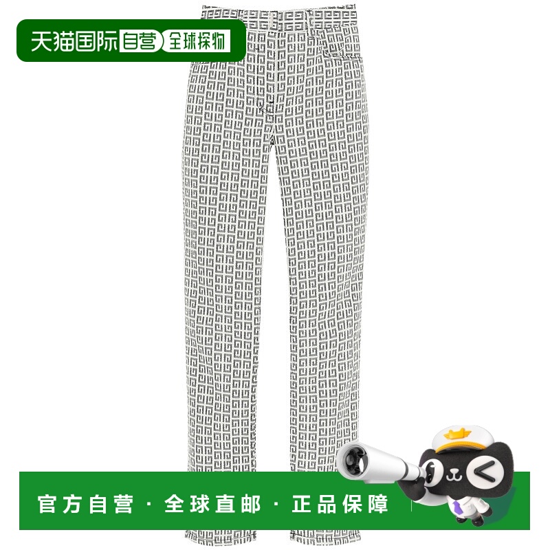 香港直邮GIVENCHY 女士休闲裤 BW50Q513N0004 SS2022 灰色 Givenc