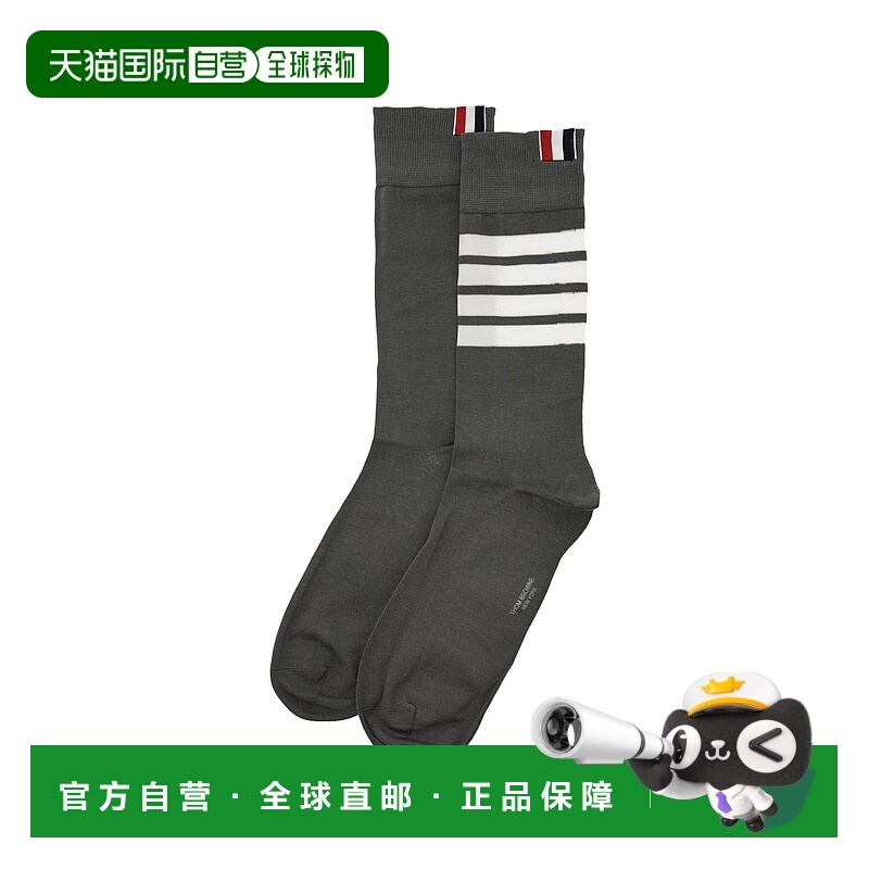 1h可退 香港直邮潮奢 Thom Browne 汤姆 布朗 男士 提花徽标袜子