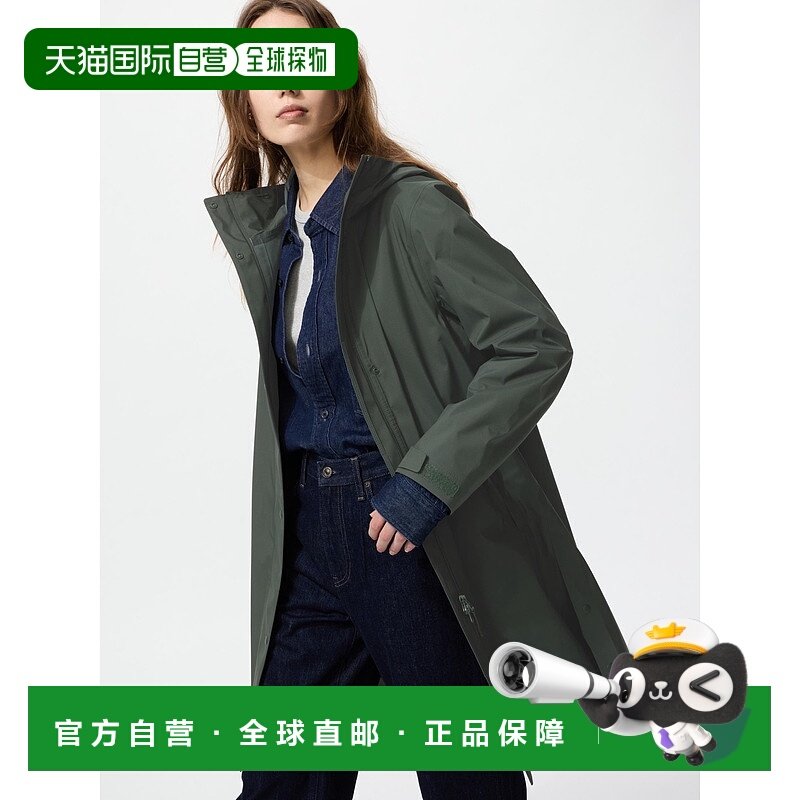 日潮跑腿UNIQLO优衣库 Block Tech 宽松版型外套 478551