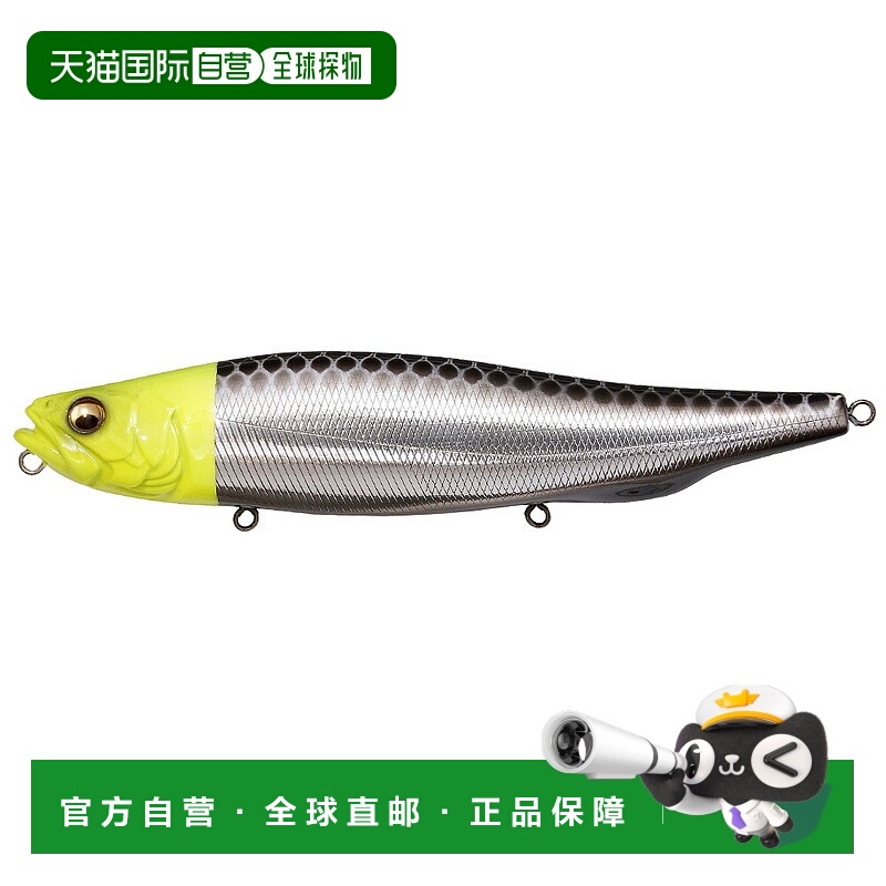 日本直邮Megabass MEGADOG 180 M 图表头 [4]